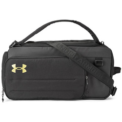 Contain Small Convertible Duffel Backpack
